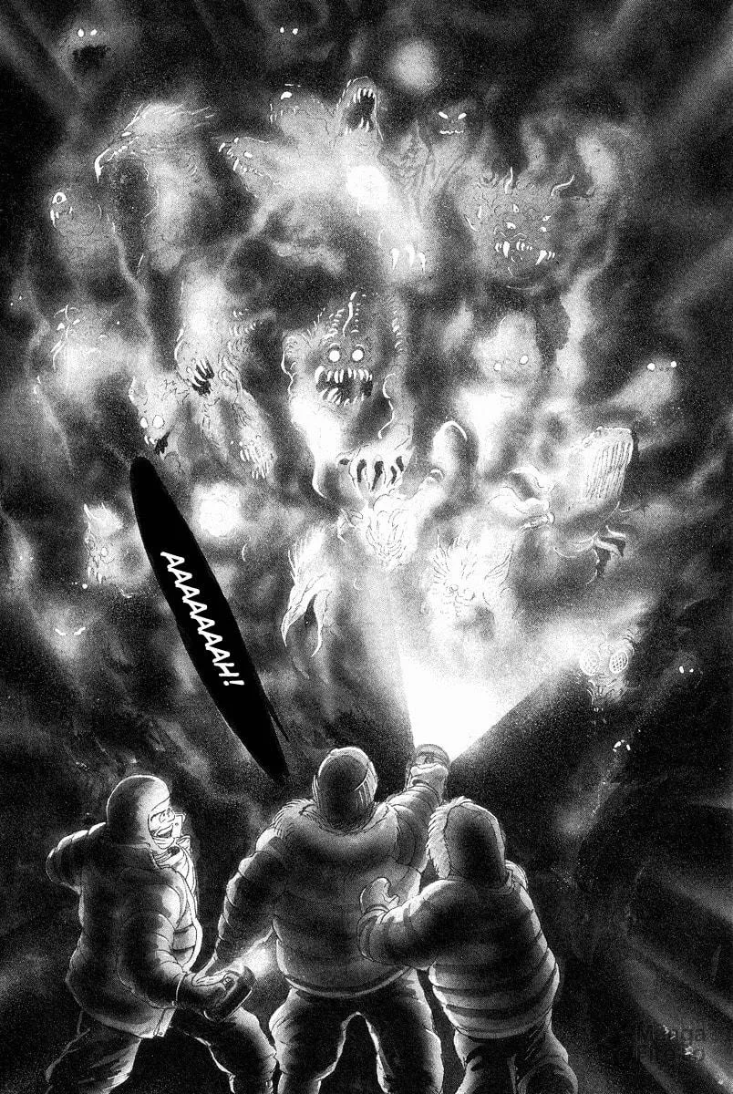 Read Devilman chapter 0 image 32 on Lezhin