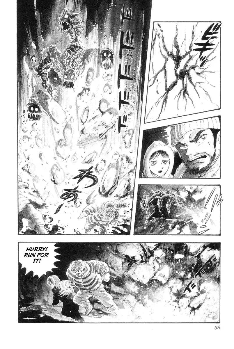 Read Devilman chapter 0 image 33 on Lezhin
