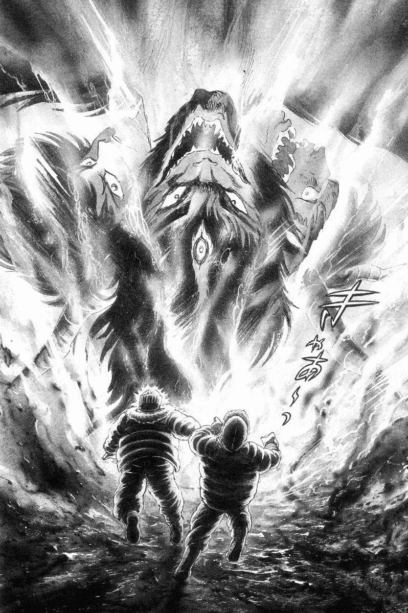 Read Devilman chapter 0 image 35 on Lezhin