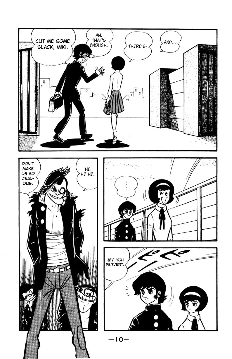 Read Devilman chapter 0 image 40 on Lezhin