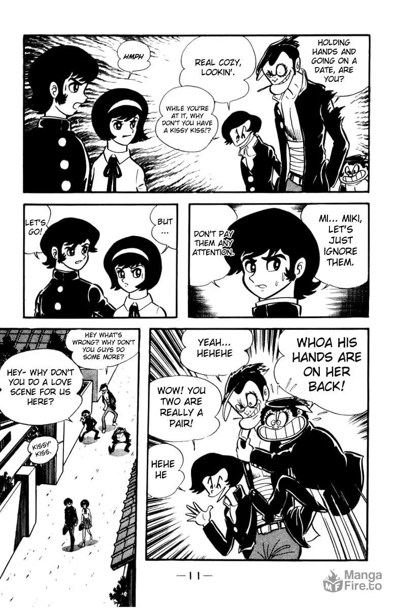 Read Devilman chapter 0 image 41 on Lezhin