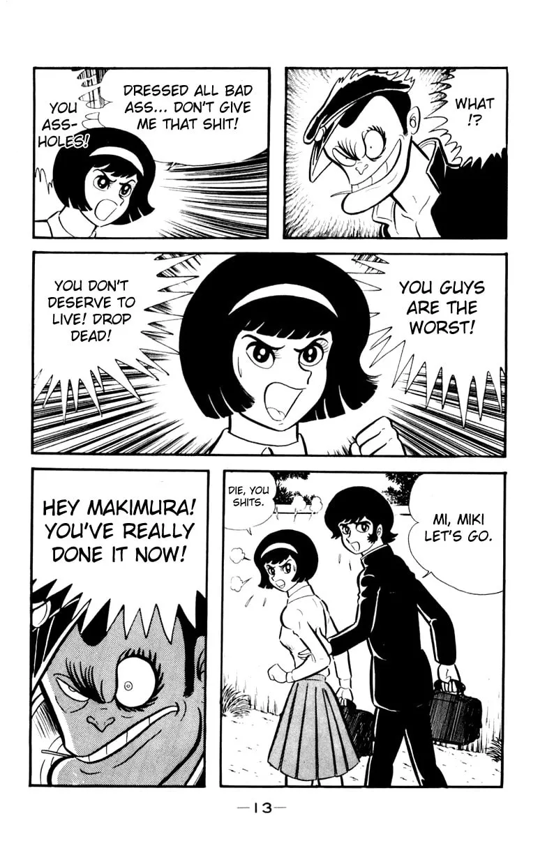 Read Devilman chapter 0 image 43 on Lezhin