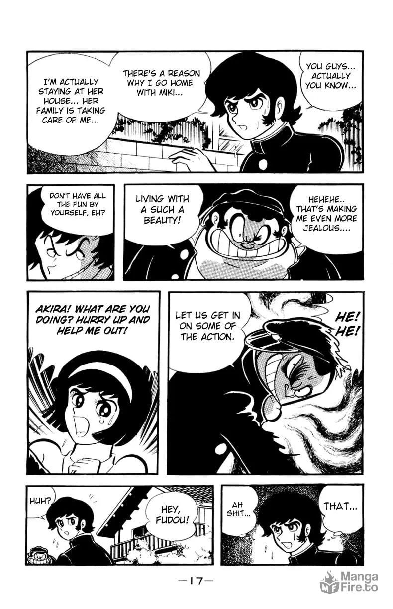 Read Devilman chapter 0 image 47 on Lezhin