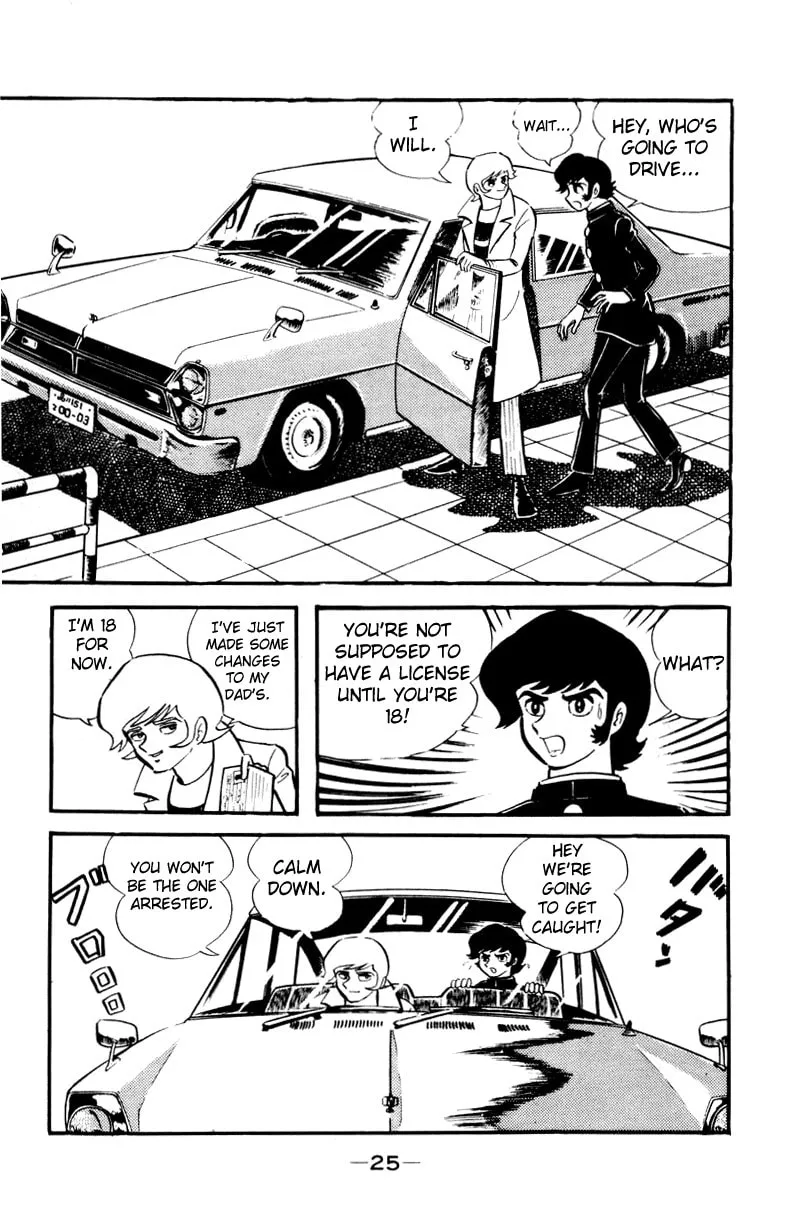 Read Devilman chapter 0 image 55 on Lezhin