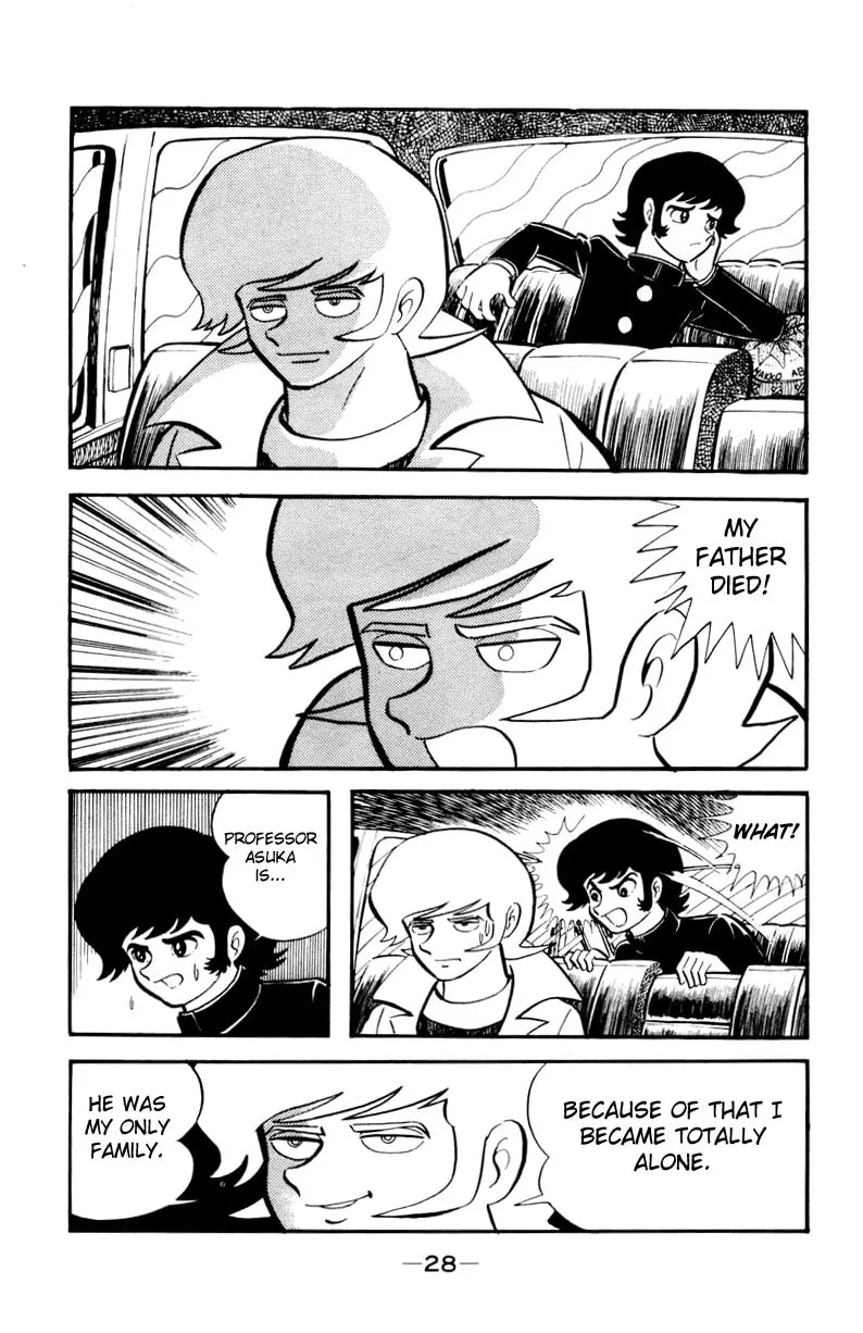 Read Devilman chapter 0 image 58 on Lezhin