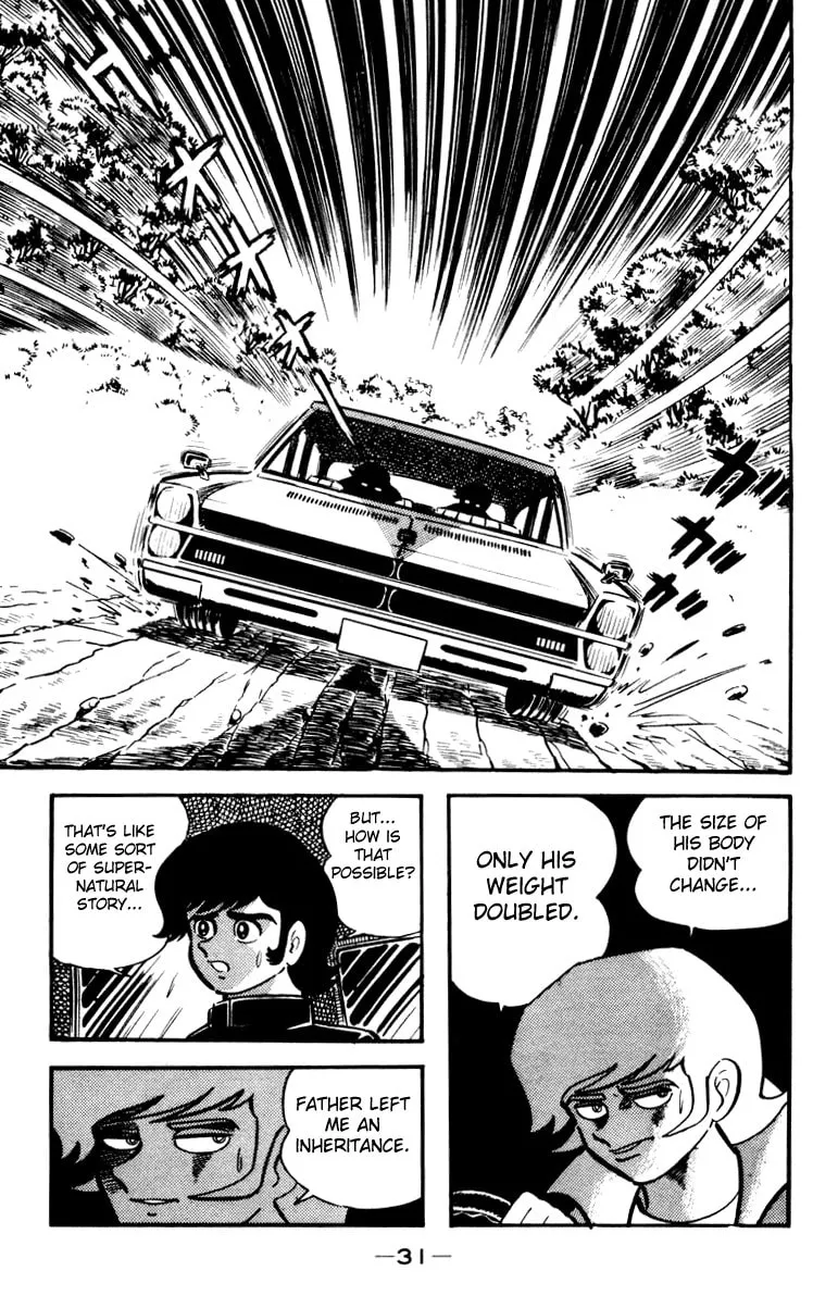 Read Devilman chapter 0 image 61 on Lezhin