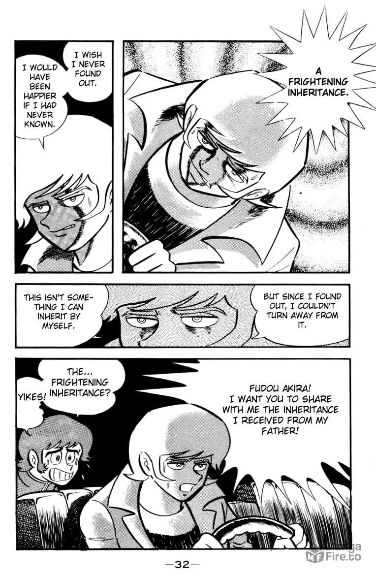Read Devilman chapter 0 image 62 on Lezhin