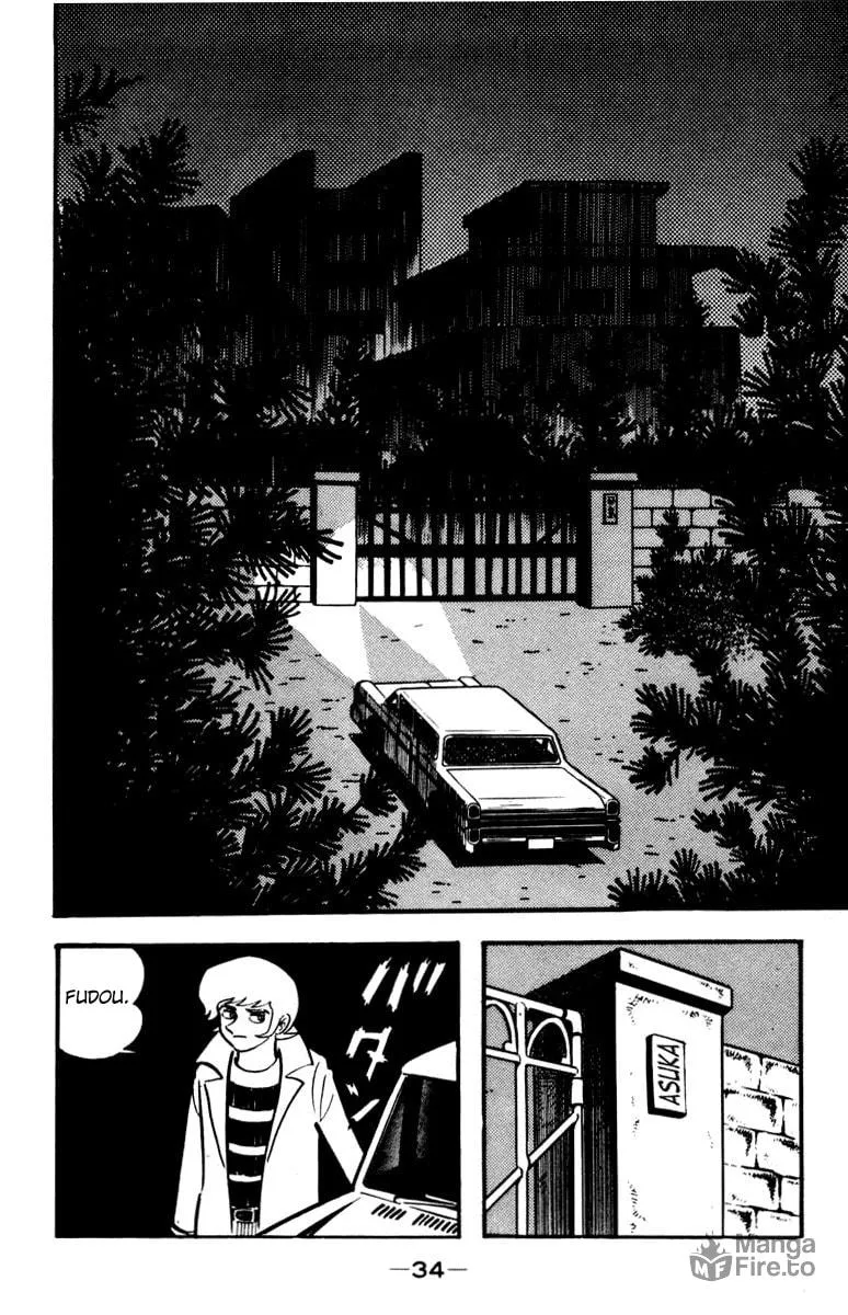 Read Devilman chapter 0 image 64 on Lezhin
