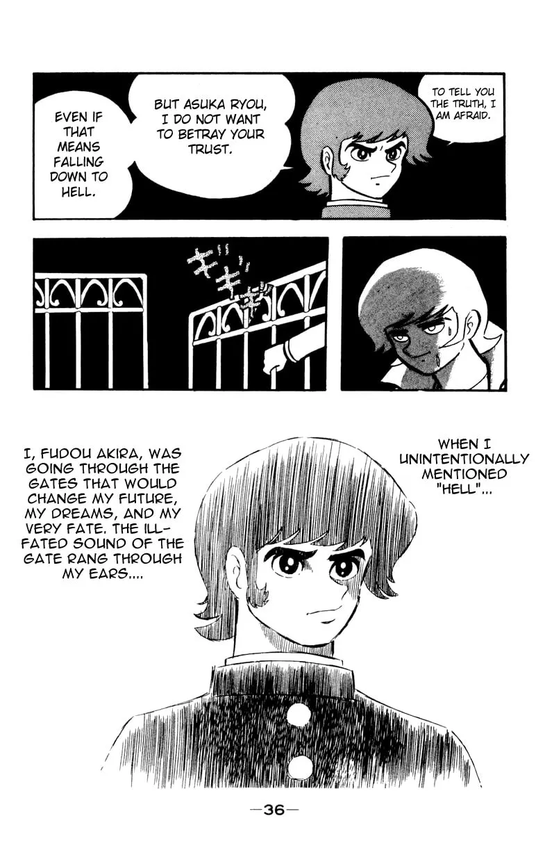 Read Devilman chapter 0 image 66 on Lezhin