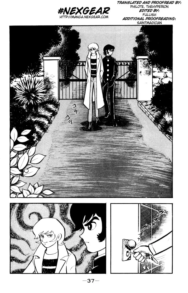 Read Devilman chapter 0 image 67 on Lezhin