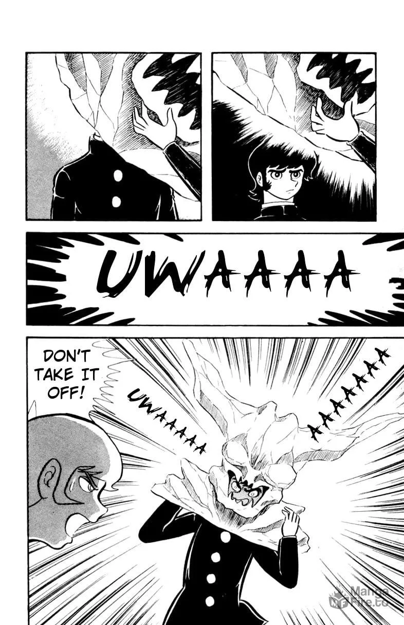 Read Devilman chapter 0 image 80 on Lezhin