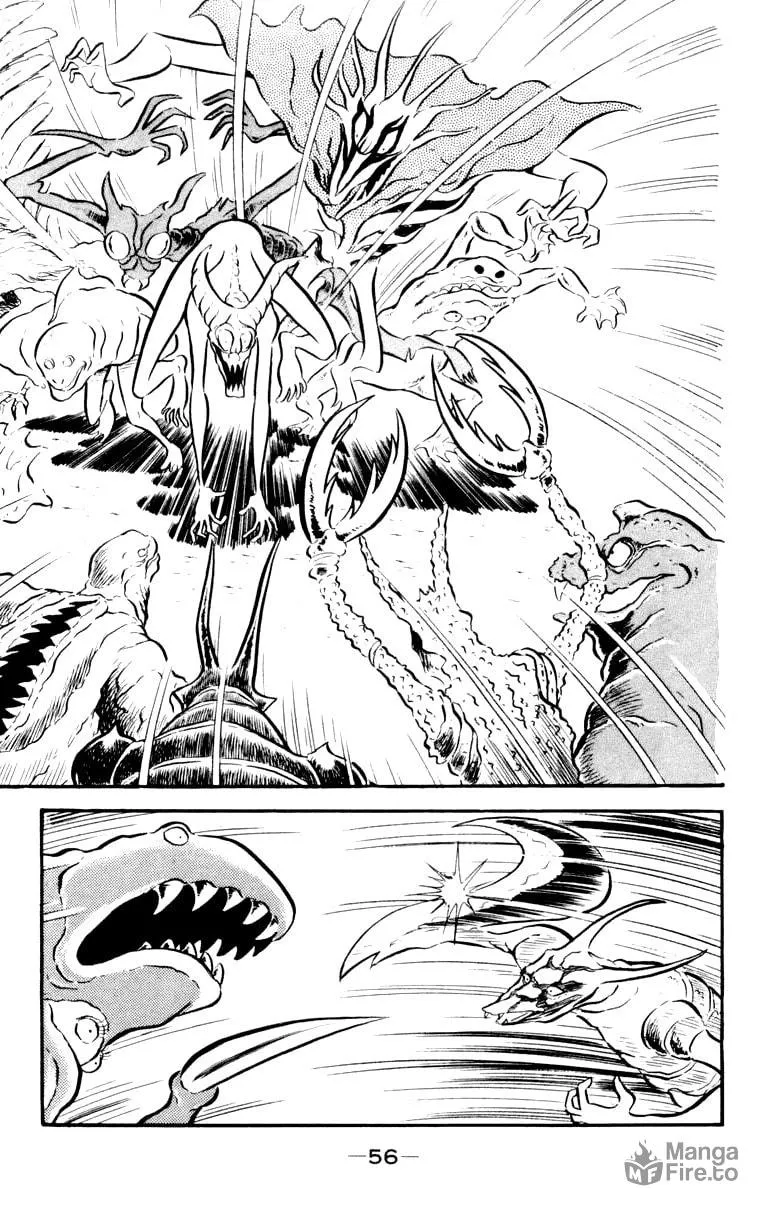 Read Devilman chapter 0 image 86 on Lezhin