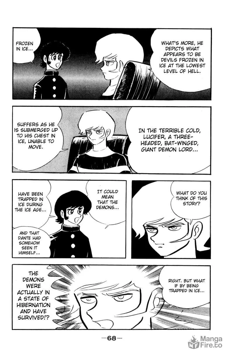 Read Devilman chapter 0 image 98 on Lezhin