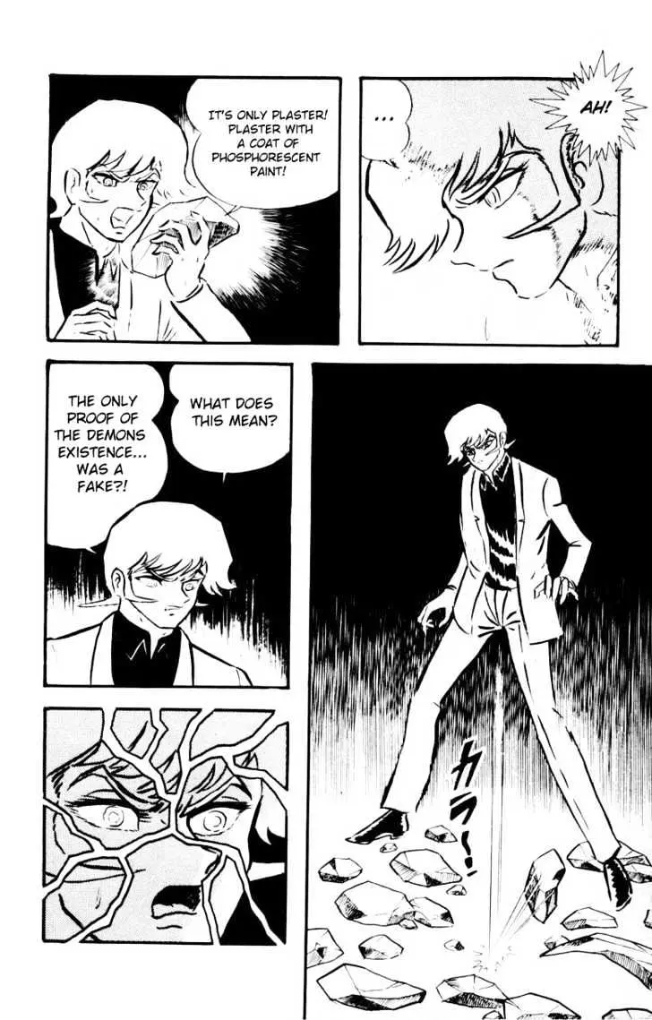 Read Devilman chapter 1.1 image 10 on Lezhin