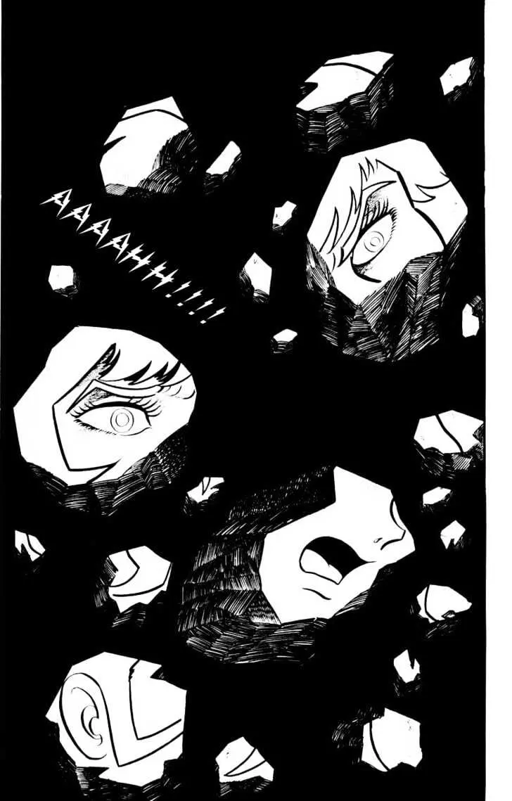 Read Devilman chapter 1.1 image 11 on Lezhin