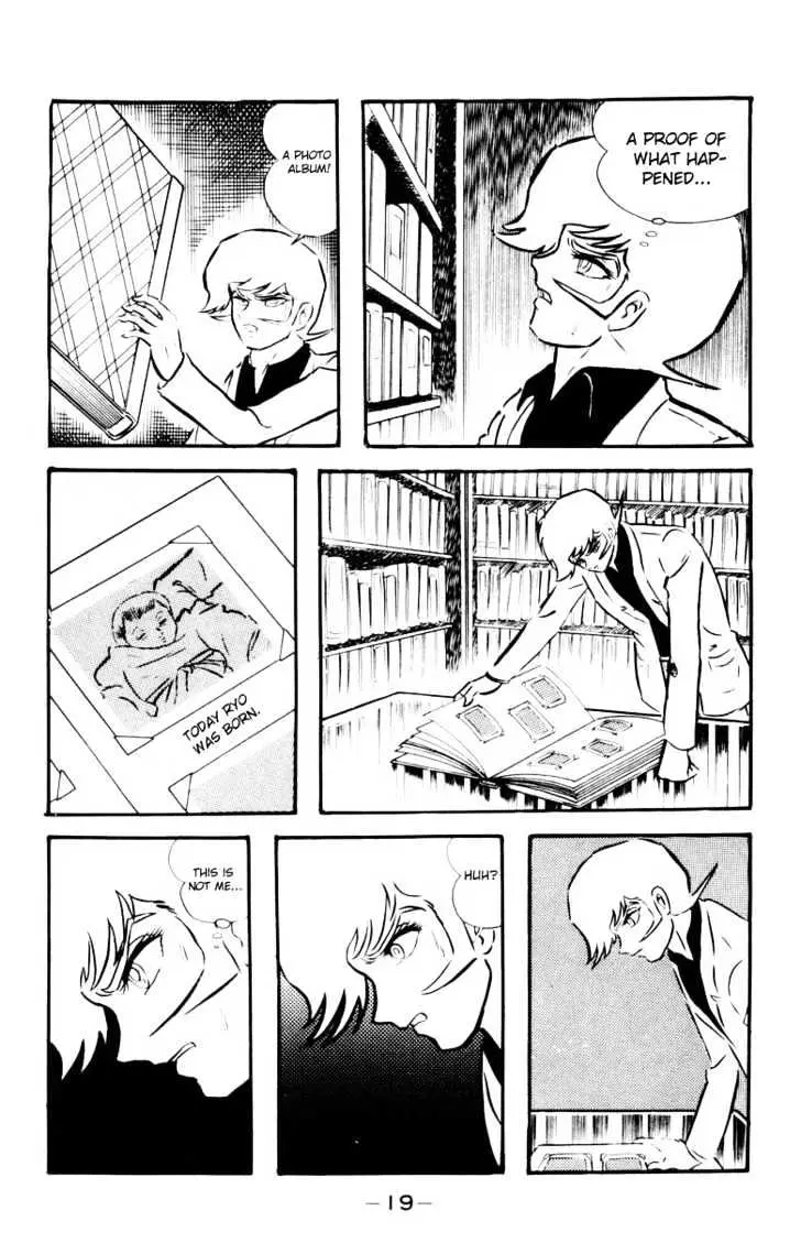 Read Devilman chapter 1.1 image 14 on Lezhin