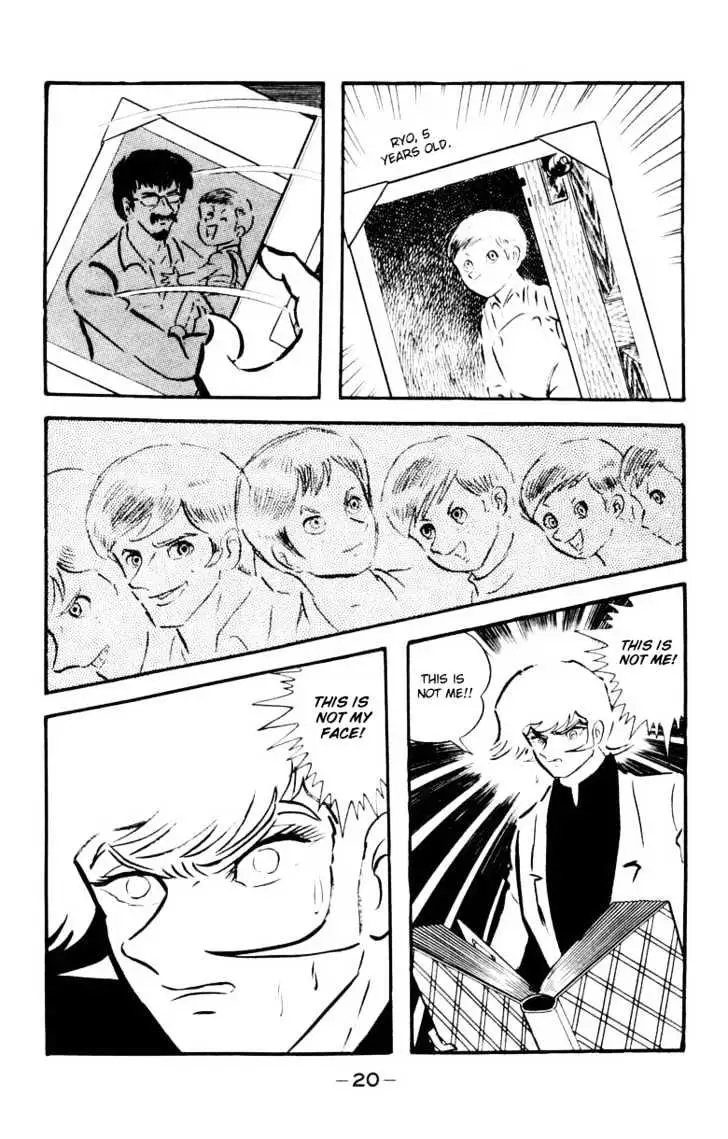 Read Devilman chapter 1.1 image 15 on Lezhin