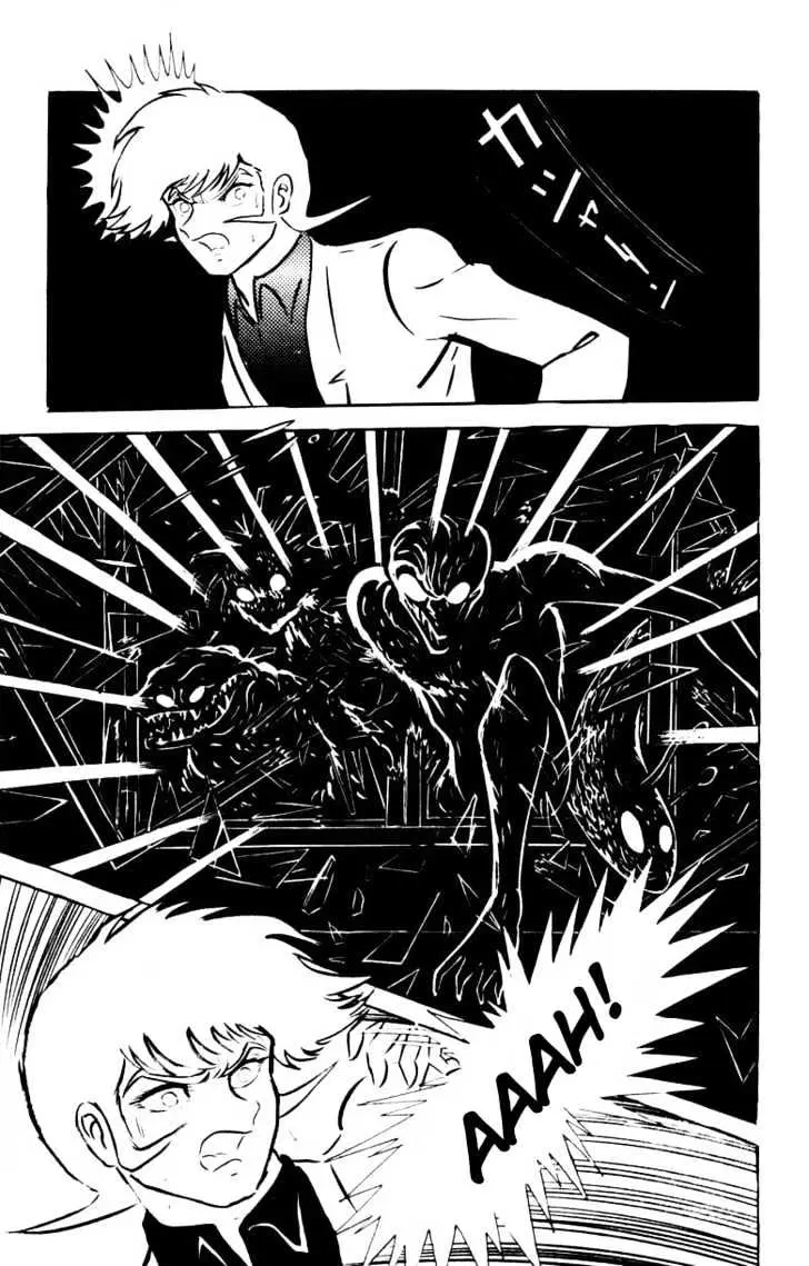 Read Devilman chapter 1.1 image 18 on Lezhin