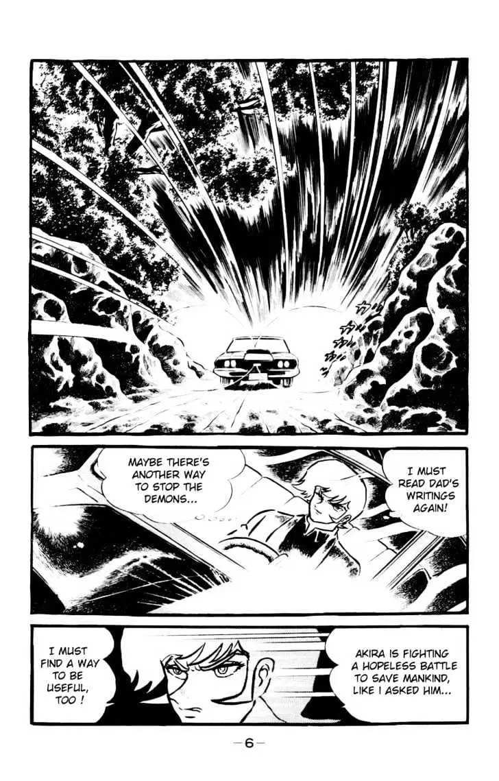 Read Devilman chapter 1.1 image 2 on Lezhin