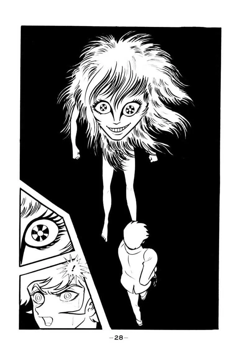 Read Devilman chapter 1.1 image 22 on Lezhin