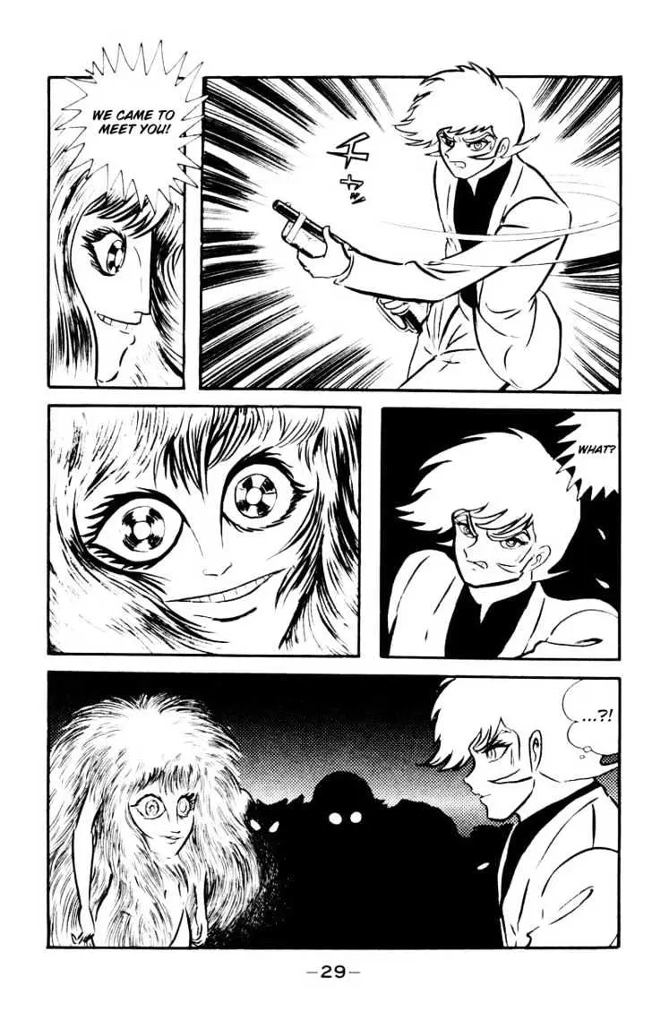 Read Devilman chapter 1.1 image 23 on Lezhin