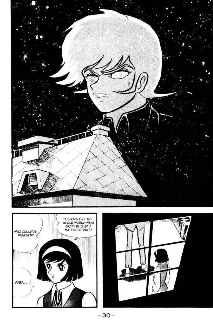 Read Devilman chapter 1.1 image 24 on Lezhin