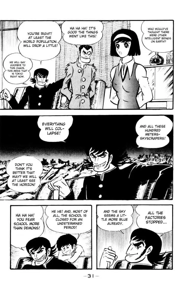 Read Devilman chapter 1.1 image 25 on Lezhin