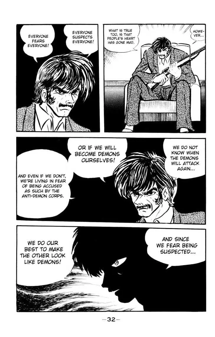Read Devilman chapter 1.1 image 26 on Lezhin