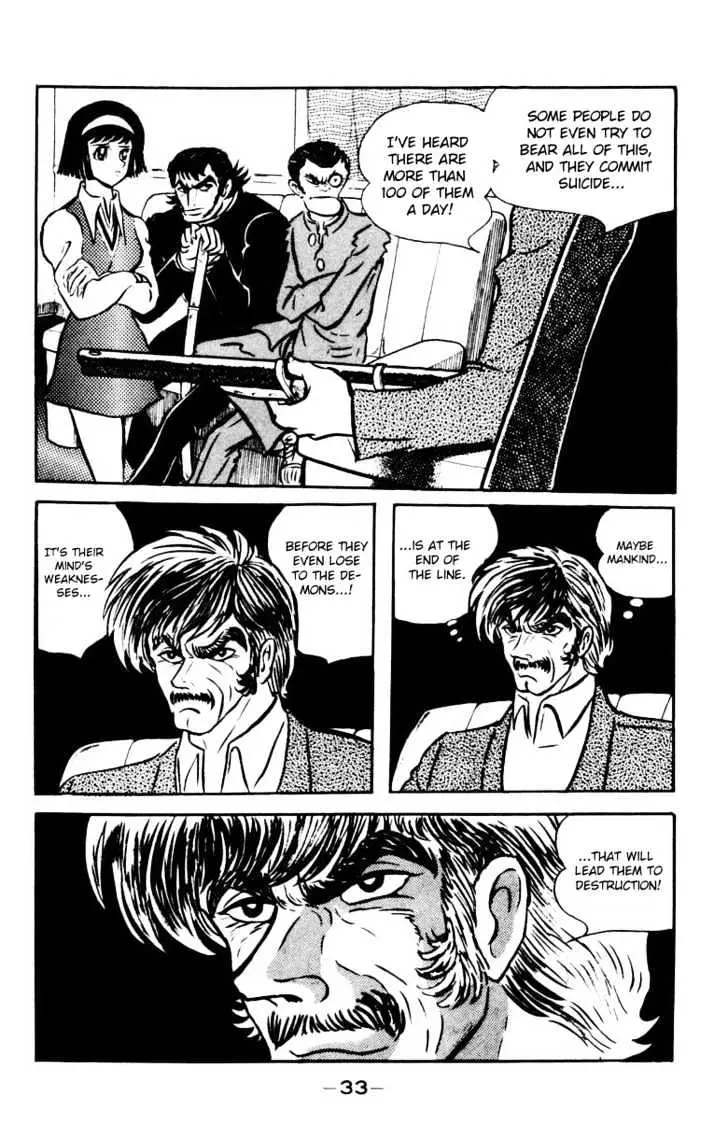 Read Devilman chapter 1.1 image 27 on Lezhin