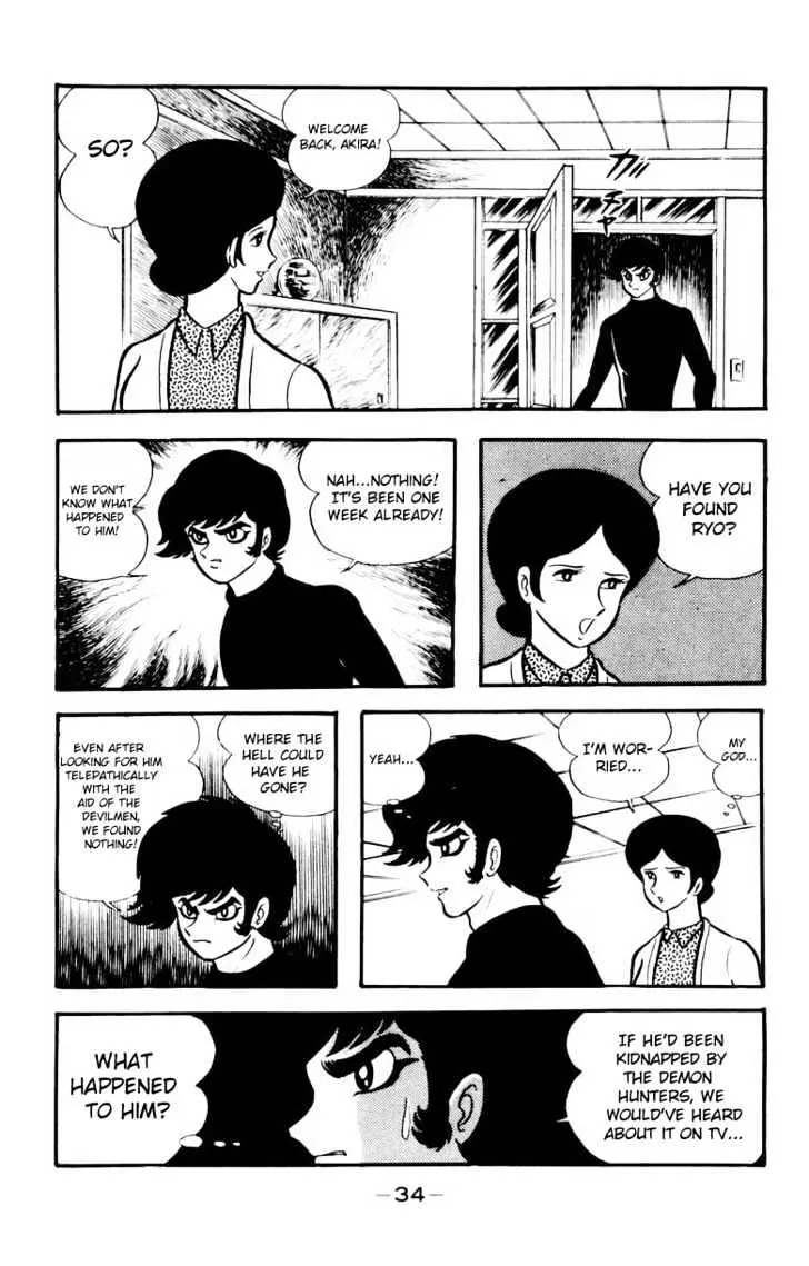 Read Devilman chapter 1.1 image 28 on Lezhin