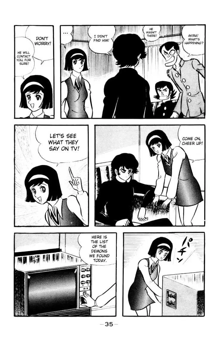 Read Devilman chapter 1.1 image 29 on Lezhin