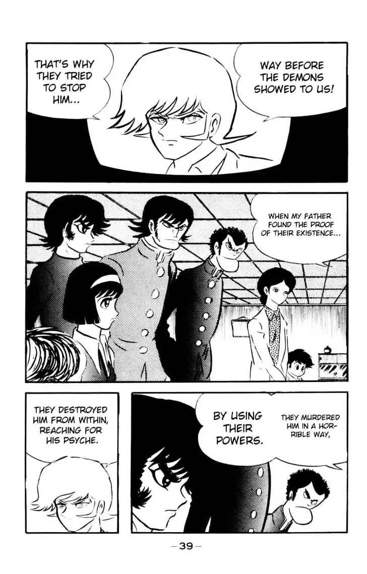 Read Devilman chapter 1.1 image 33 on Lezhin