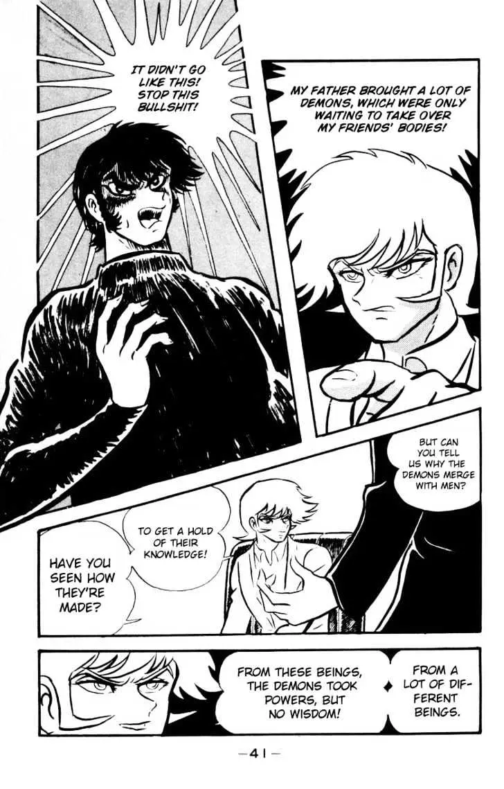 Read Devilman chapter 1.1 image 35 on Lezhin