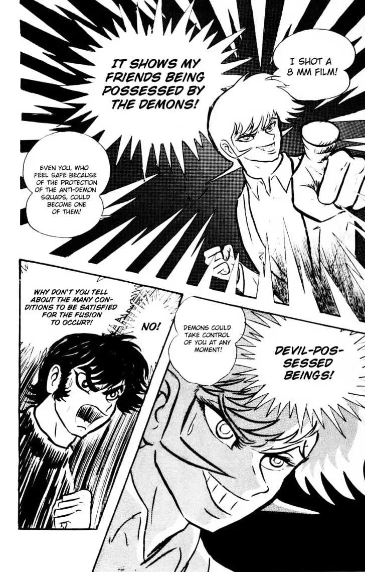 Read Devilman chapter 1.1 image 36 on Lezhin