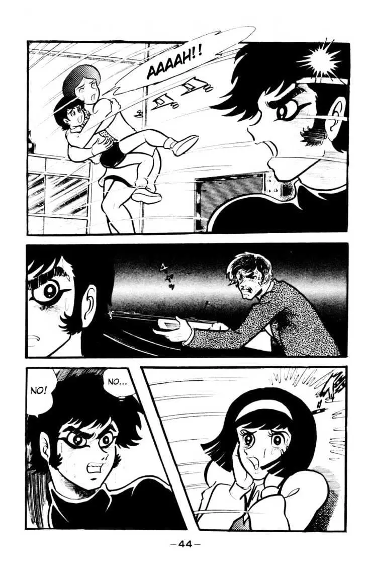 Read Devilman chapter 1.1 image 38 on Lezhin