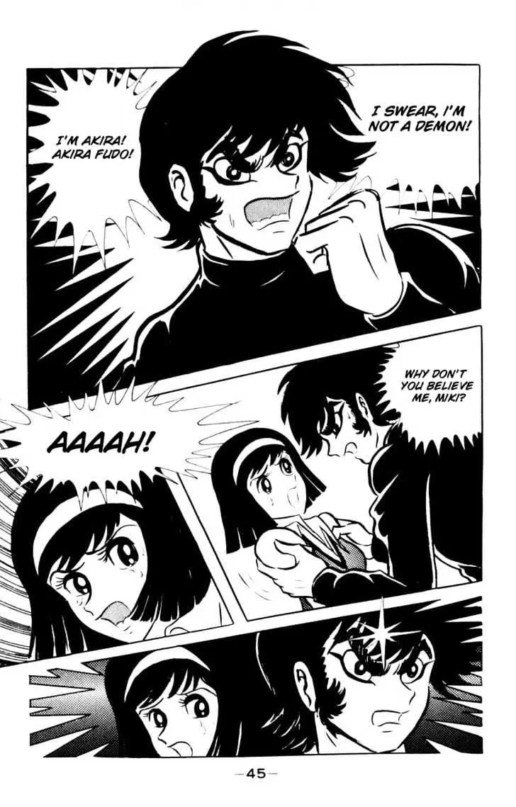 Read Devilman chapter 1.1 image 39 on Lezhin