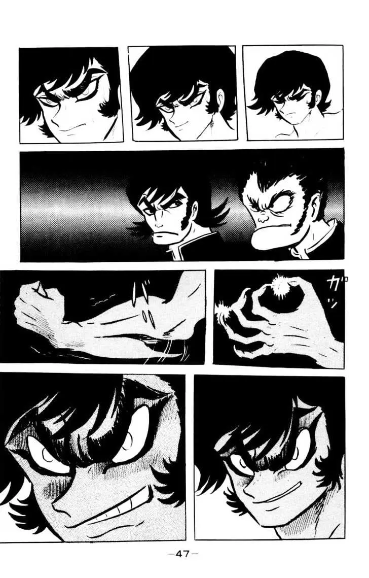 Read Devilman chapter 1.1 image 41 on Lezhin