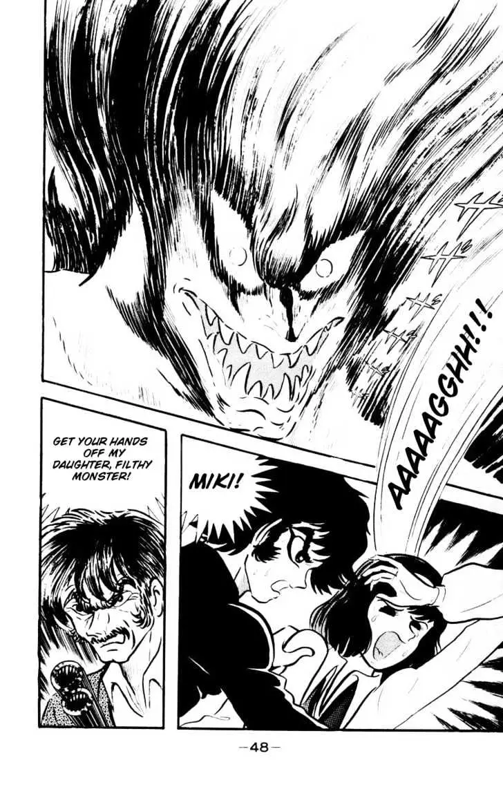 Read Devilman chapter 1.1 image 42 on Lezhin