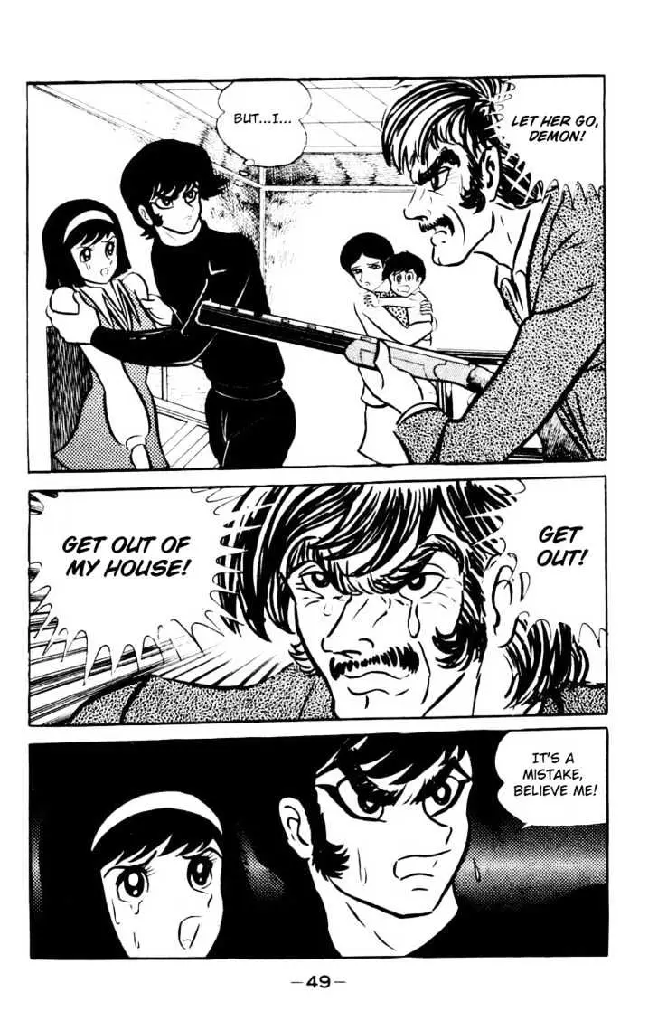 Read Devilman chapter 1.1 image 43 on Lezhin