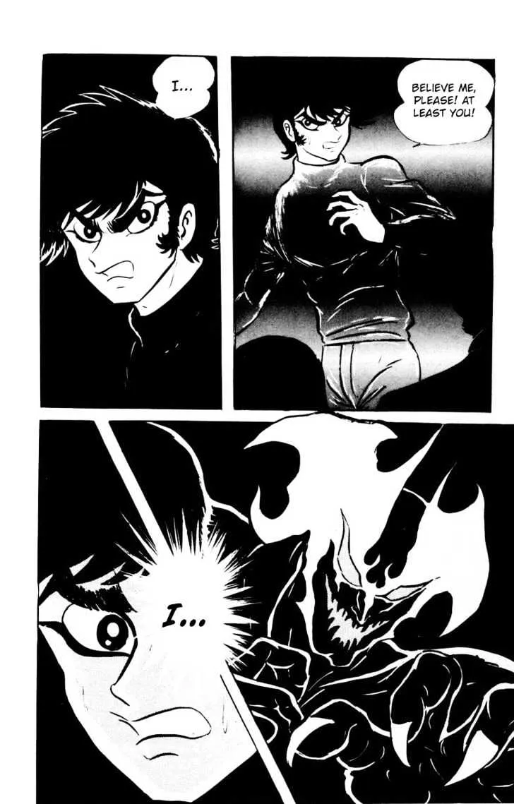 Read Devilman chapter 1.1 image 44 on Lezhin
