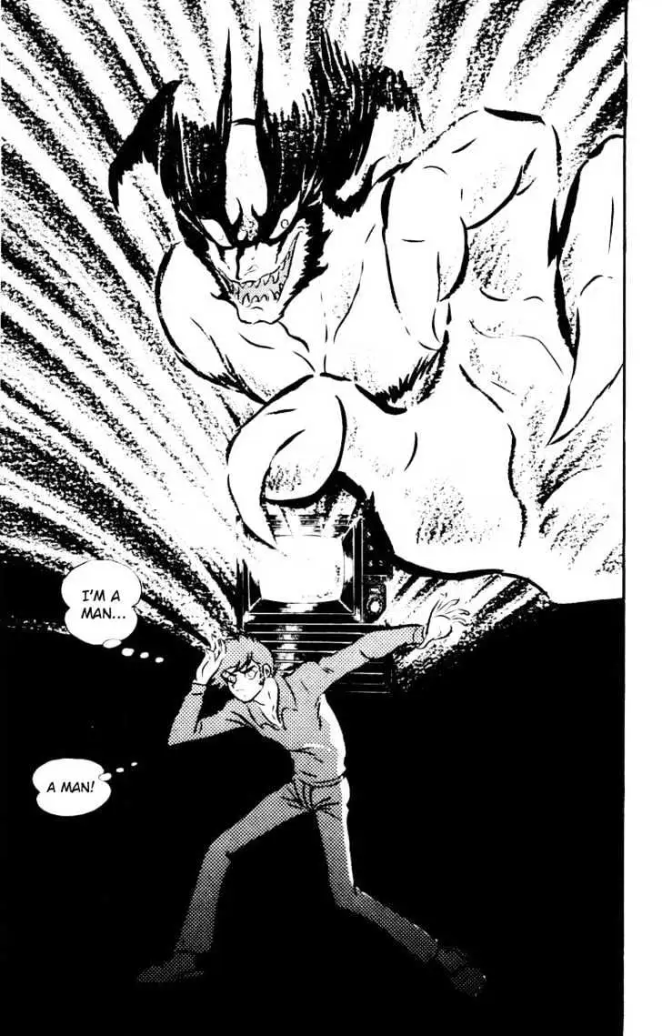 Read Devilman chapter 1.1 image 45 on Lezhin