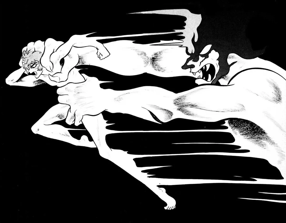 Read Devilman chapter 1.1 image 46 on Lezhin