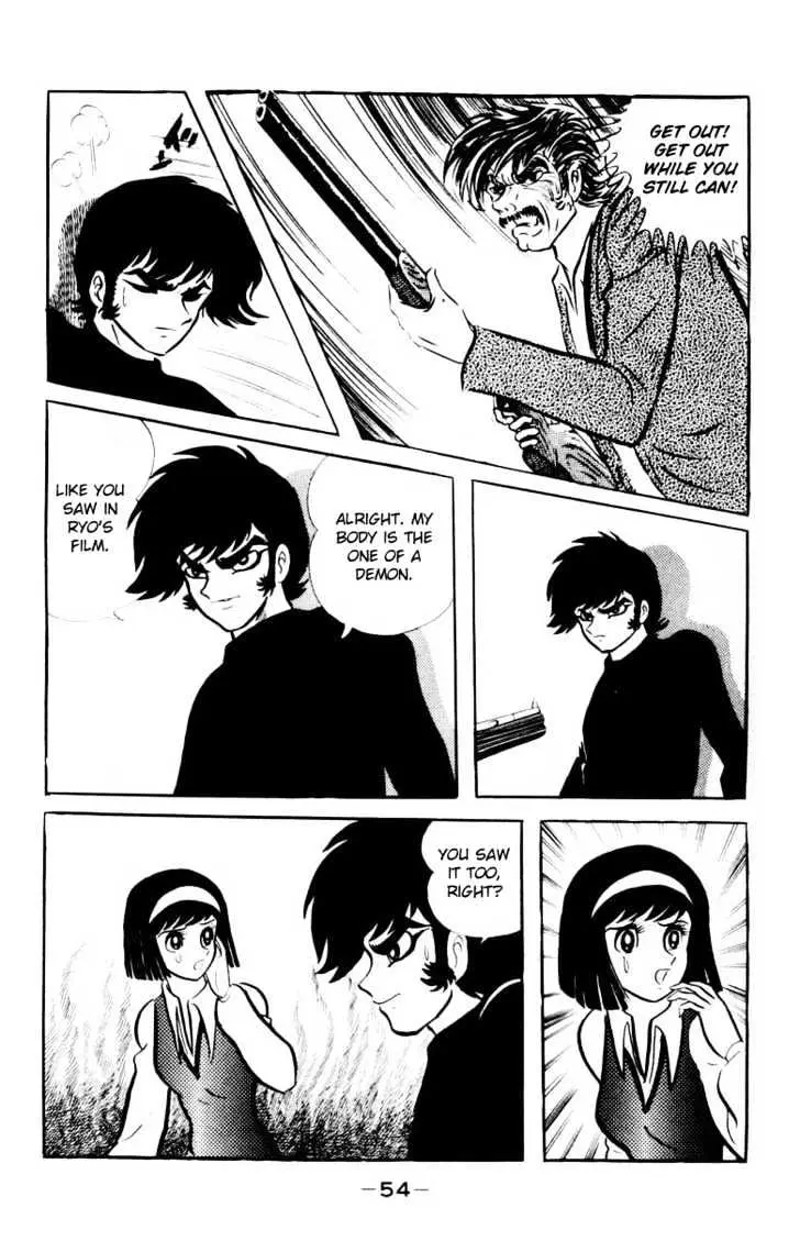 Read Devilman chapter 1.1 image 47 on Lezhin