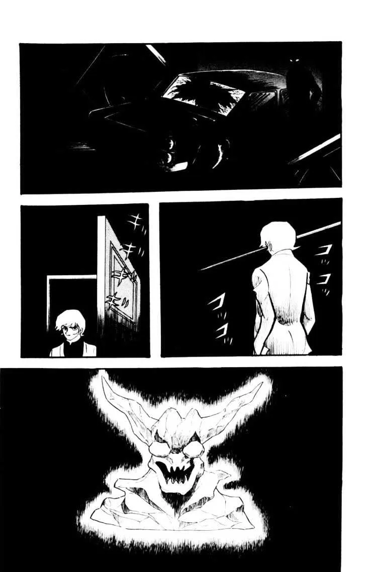 Read Devilman chapter 1.1 image 5 on Lezhin
