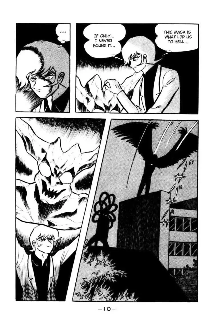Read Devilman chapter 1.1 image 6 on Lezhin