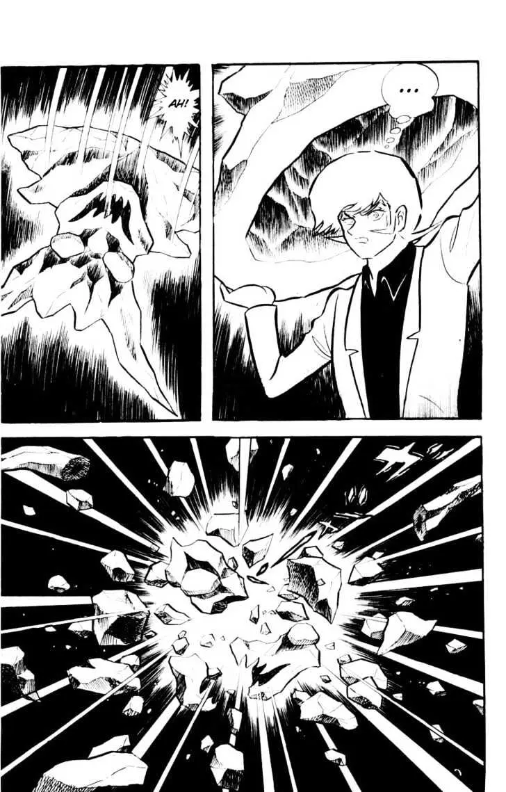 Read Devilman chapter 1.1 image 9 on Lezhin