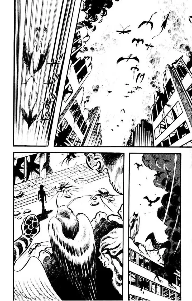 Read Devilman chapter 1.2 image 1 on Lezhin