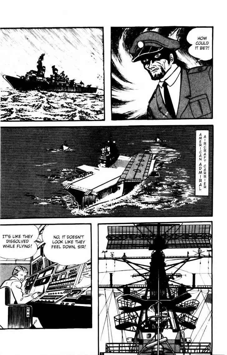 Read Devilman chapter 1.2 image 13 on Lezhin