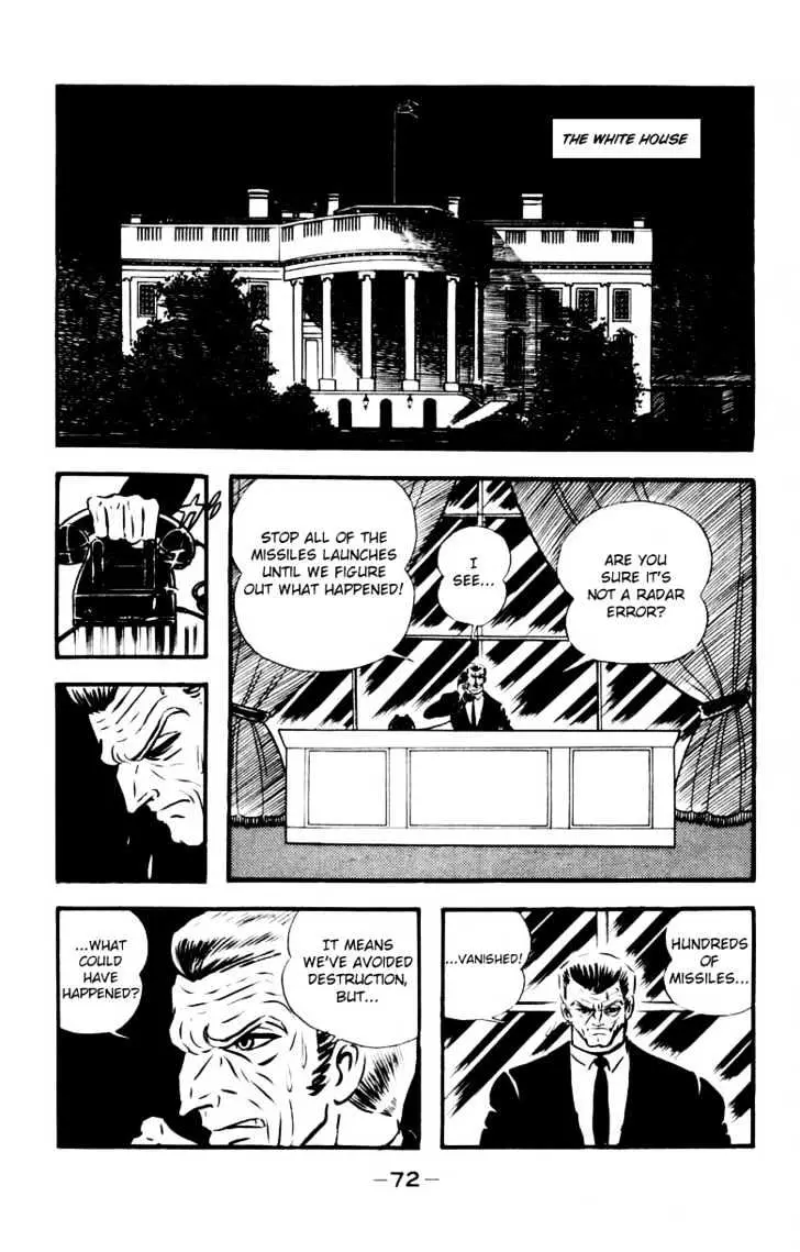 Read Devilman chapter 1.2 image 14 on Lezhin