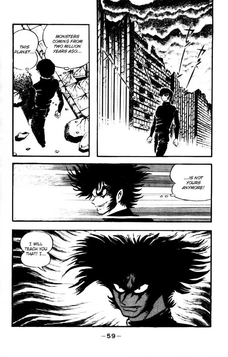 Read Devilman chapter 1.2 image 2 on Lezhin